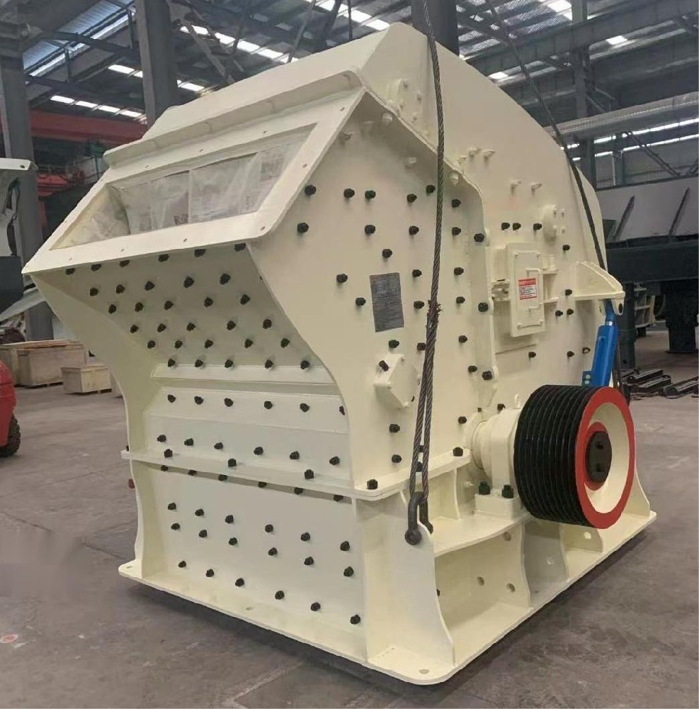 PF Impact Crusher