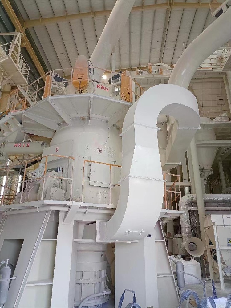 VZY Ultrafine Powder Vertical Roller Mill