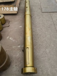 175主轴 main shaft.jpg