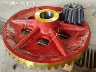 大小齿轮.jpg